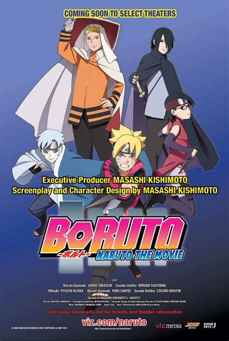 Boruto adalah anak dari hokage ke 7 uzumaki naruto yang menentang ayahnya. Naruto Anime Movies DVD and Blu-ray Cover Gallery