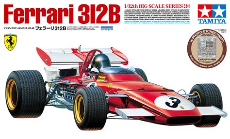 The ferrari t4 was also one of the latest 1/12th kits that tamiya released before 10 years without manufacturing these kind of this note aims at providing the beginner a complementary guideline, apart from the tamiya instruction's manual, including photos of. 1:12 Ferrari 312B 12048 | TAM12048 | Tamiya