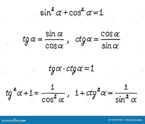 Identidades Trigonom Tricas B Sicas F Rmulas Para Calcular La Cotangente De Sine Coseno