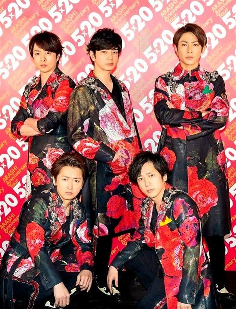 The latest tweets from 獅白ぼたん♌ホロライブ5期生 (@shishirobotan). 🌈 Arashi - 5x20 Anniversary tour 2019【2020】 | 嵐 コンサート, 嵐 ...