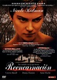 Sección visual de Reencarnación - FilmAffinity