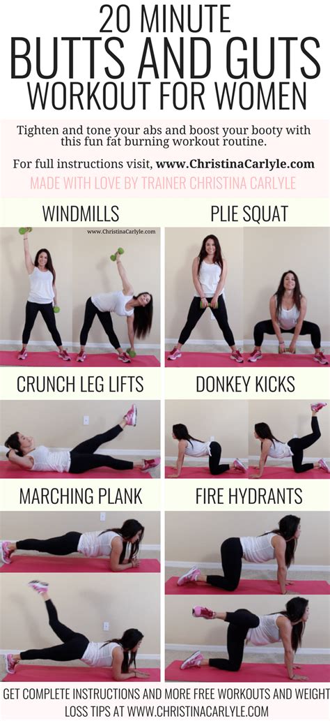 Butt And Ab Workout For Curves In All The Right Places Christina Carlyle