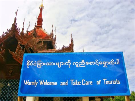 142 Welcome Myanmar Stock Photos Free And Royalty Free Stock Photos