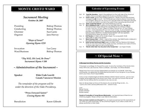 Free Printable Church Bulletin Templates ~ Addictionary