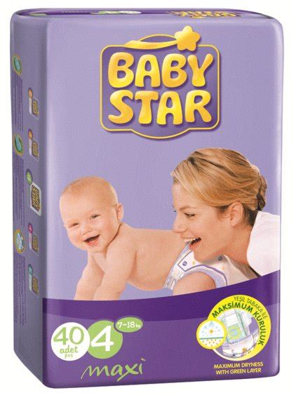 Star Diapers Catalog