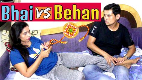 Bhai Vs Behan Bhai Behan Ka Pyaar Raksha Bandhan Special Comedy Videos 2019 Funny
