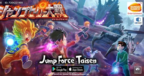 Apk browser ringan for bbq10 : Download Jump Force Mobile Taisen Apk (Jp) For Android ...