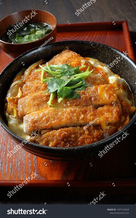 Katsudon Pork Cutlet Rice Bowl Stock Photo Shutterstock