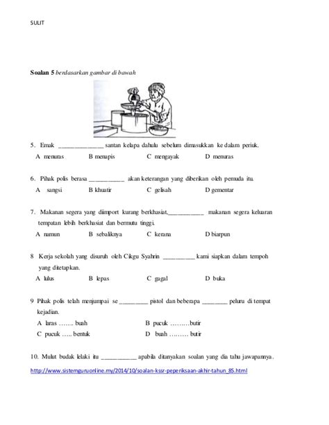 Kertas peperiksaan ini adalah bahasa melayu untuk murid darjah 1 mengikut kurikulum standard sekolah rendah (kssr). Kertas Soalan Bahasa Melayu Pemahaman Tahun 5 KSSR