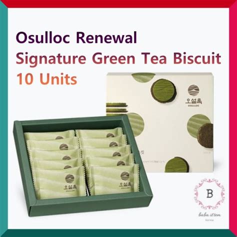 OSULLOC Renewal Signature Green Tea Biscuit 10 Units Shopee Singapore