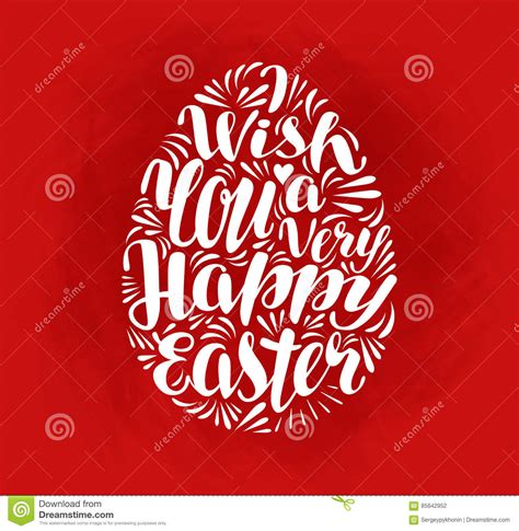 Happy Easter Holiday Lettering Calligraphy In Shape Egg Greeting