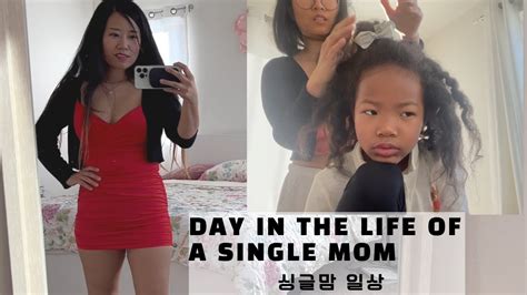 Day Of A Korean Single Mom Dance Performance Online School Youtube