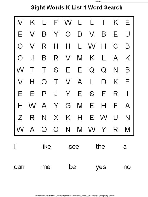 Sight Word Pre Kindergarten Kindergarten