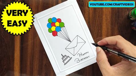Birthday Party Card Drawing Ideas Easy Drawings Idea Images And