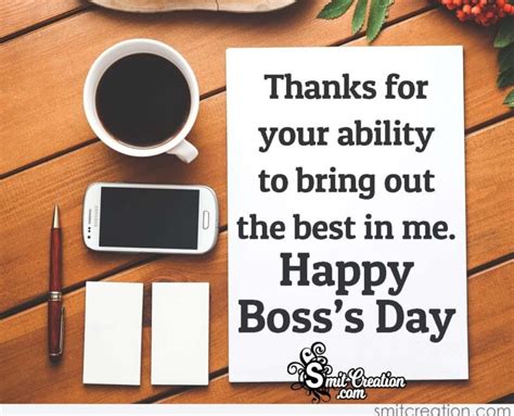 Bosss Day Wishes Messages Quotes Images