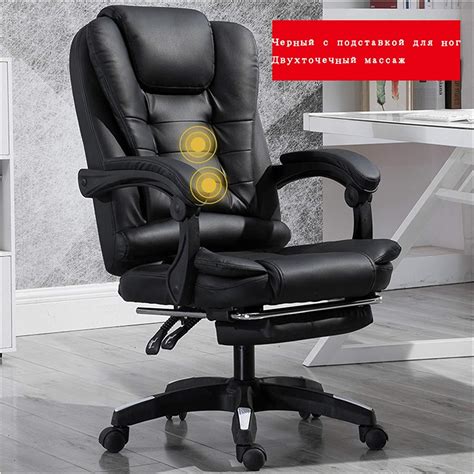 Guide To Getting The Best Office Massage Chairs Uk In 2021 Welp Magazine