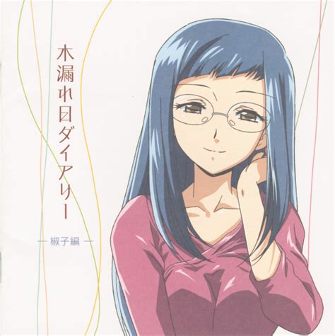Nogami Shouko Asatte No Houkou Highres Scan 00s Aged Up Glasses Solo Image View