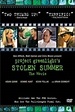 Stolen Summer (2002) Online - Película Completa en Español / Castellano ...