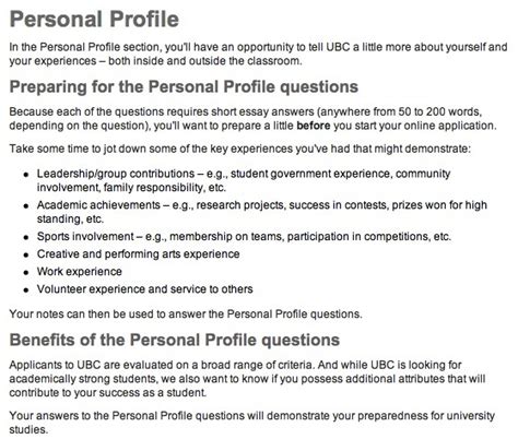 After logging in, you can apply to the jobs you are interested in and also manage your profile details. THE RUNAGATES CLUB: UBC PERSONAL PROFILE - Screening the ...