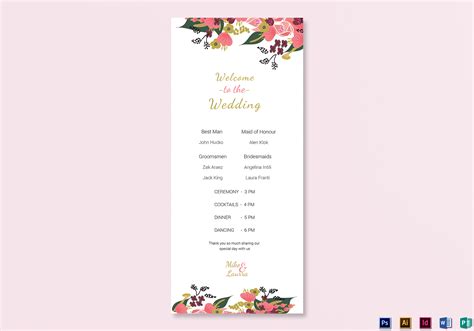 burgundy floral wedding program card design templates