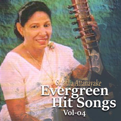 Me Palu Waluka Song And Lyrics By Sujatha Attanayake Spotify