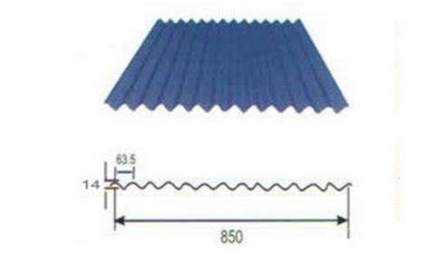 Aluminum Roofing Panel Aluminum Sheet Corrugated Roofing Sheets 14