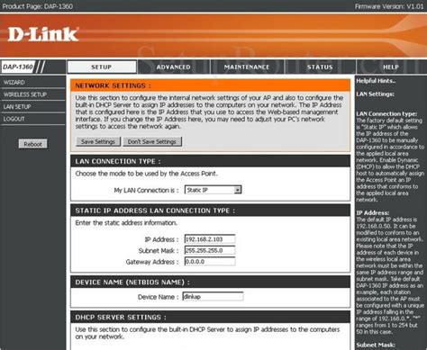 Staying up to date with the latest firmware is a good idea to keep your router even more secure from various. Dlink DAP-1360 Screenshot LAN Setup