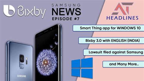SmartThing App For Windows 10 Bixby 3 0 Lawsuit Against Samsung And