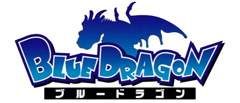 Huge collection of action figures and anime accessories. Image - Blue dragon anime logo.png | Blue Dragon Wiki ...