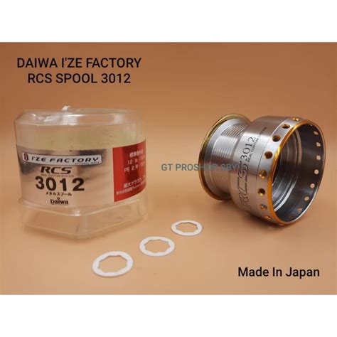 Jual Daiwa Real Custom System Spool Rcs Original Japan Shopee