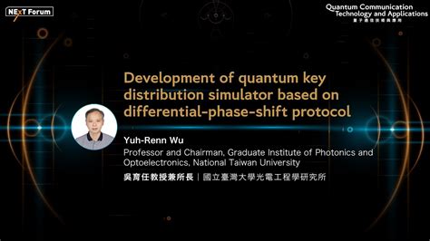 Development Of Quantum Key Distribution Simulator Based On