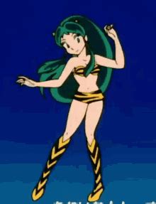 Lum Urusei GIF Lum Urusei Urusei Yatsura Discover Share GIFs