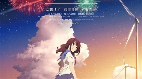 Fireworks Anime Movie Uchiage Hanabi HD Wallpaper Pxfuel