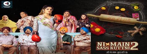 Ni Main Sass Kuttni 2 Movie Cast Release Date Trailer Posters Reviews News Photos