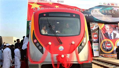 Cm Punjab Unveils Orange Line Metro Train Project