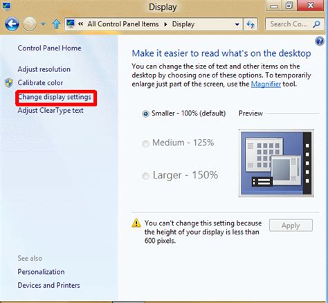 Maybe you would like to learn more about one of these? How to check a video card I have in Windows 8.1 - Quora