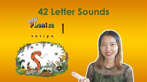 Jolly Phonics 42 Letter Sounds Group 1 မှာ ပါတဲ့အသံတွေကို လေ့လာကြမယ