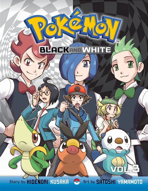 Pokemon Black And White Pokémon Black And White Vol 3 Series 03