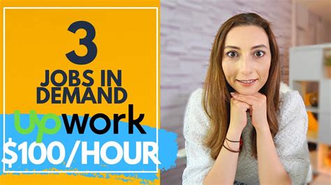 3 Most In Demand Jobs In 2021 Easy Online Jobs On Upwork For