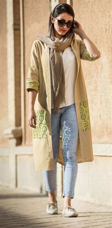 Join facebook to connect with kose irani and others you may know. Pin on Persian