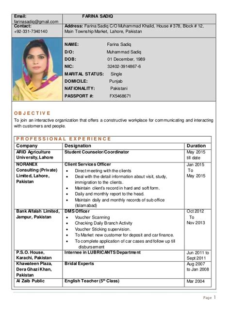 Search online resume database in pakistan, cv database. ROZEE-CV-10274262-1609554-farina-sadiq