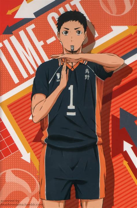 Sawamura Daichi Haikyuu Mobile Wallpaper Zerochan