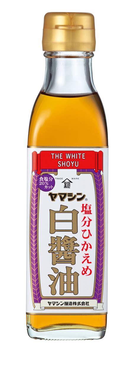 Yamashin Low Sodium White Soy Sauce 200ml Japans Best To You