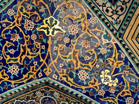 Beautiful Islamic Art In Mosque Floral Patterns Nishapur Flickr