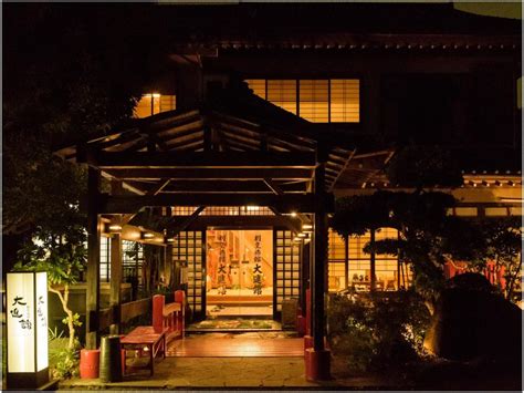 Kappou Ryokan Daishinkan Kiyokawa