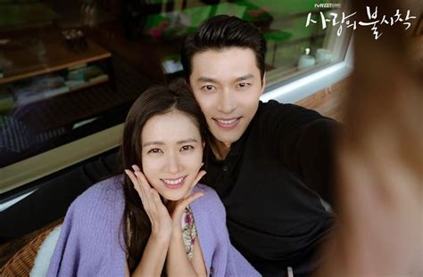 hyun bin son ye jin finally confirms relationship frontpage ph