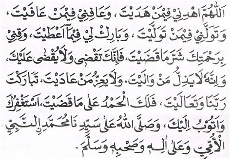 Bacaan Doa Qunut Dalam Shalat Sunnah Witir Lengkap Arab Latin Dan My
