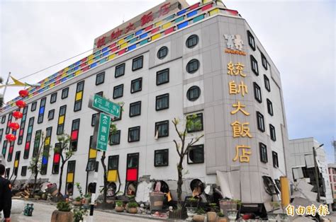 請選擇縣市 基隆市 臺北市 新北市 桃園市 新竹市 新竹縣 苗栗縣 臺中市 彰化縣 南投縣 雲林縣 嘉義市 嘉義縣 臺南市 高雄市 屏東縣 臺東縣 花蓮縣 宜蘭縣 澎. 花蓮3地震危樓明晨6點將拆除 縣府正式公告 - 生活 - 自由時報電子報