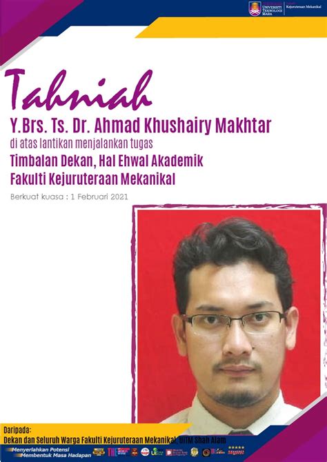 Music therapy clinic on campus. Welcome to Official Website of Faculty of Mechanical ...