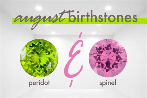 Birthstones August